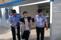 赤峰公安局刑偵支隊電話號碼