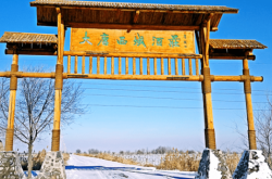 赤峰紅山區(qū)印象中學(xué)電話號碼