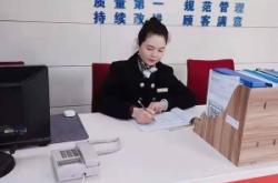 投訴赤峰居安物業(yè)的電話(huà)是多少