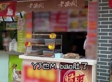 赤峰夜市雞爪批發(fā)電話號碼多少