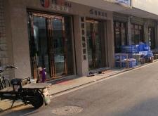 赤峰寶成賓館電話是多少