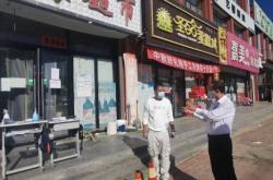 赤峰市物資公司電話號碼