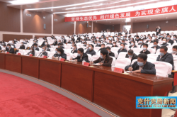 克旗就業(yè)局公眾平臺(tái)