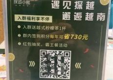 赤峰摩爾城顧客群電話號碼