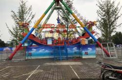 赤峰天使之翼游樂園電話號碼