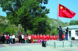 赤峰民族村委會電話地址查詢