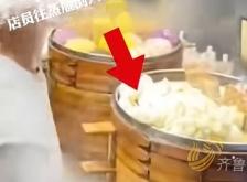 赤峰預(yù)制菜批發(fā)電話地址查詢