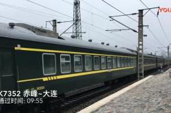 赤峰進京臨客酒店電話多少號