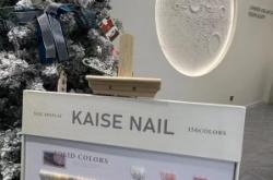 赤峰市木棉美甲店電話地址查詢