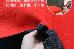 赤峰迎賓地毯工廠電話號(hào)碼查詢