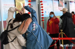 赤峰中醫(yī)胡景華診所電話號碼