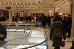 赤峰水星家紡總店電話地址查詢