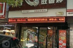 赤峰長青車站電話號碼查詢是多少