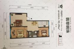赤峰朗潤明珠附近飯店電話號碼
