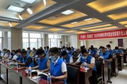 赤峰中展裝飾工程招聘電話號(hào)碼