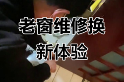 赤峰防盜窗安裝維修電話號(hào)碼