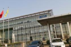 赤峰注膠防水公司電話地址查詢