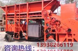 赤峰煤渣粉碎機(jī)出租電話號(hào)碼