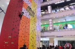 赤峰攀巖團(tuán)購電話號碼查詢