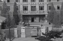 赤峰市報(bào)業(yè)賓館電話地址