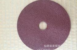 赤峰砂紙批發(fā)電話號(hào)碼查詢