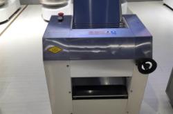 赤峰辦理包子機(jī)電話號碼是多少