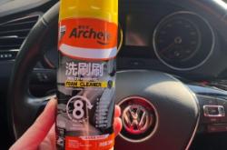 路逸汽修赤峰電話號碼