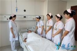 赤峰市醫(yī)院干部病房電話號碼