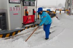 赤峰維修機(jī)車電話號(hào)碼查詢地址
