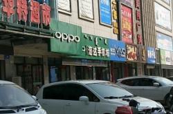 赤峰修手機(jī)的師傅招聘電話號(hào)碼