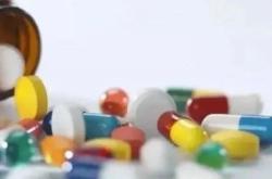 赤峰治麻木藥丸廠家電話號(hào)碼