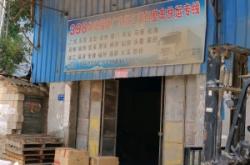 赤峰發(fā)浙江物流專線電話號(hào)碼