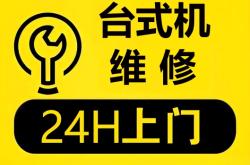 赤峰同城家政培訓(xùn)電話多少號(hào)