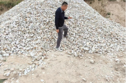 赤峰武家溝礦業(yè)公司電話號(hào)碼