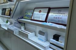 赤峰祛痘清痘店電話號碼