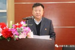 赤峰鄒本領(lǐng)中醫(yī)怎么樣