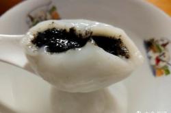 赤峰超樂湯圓店電話地址查詢