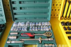 赤峰套筒批發(fā)電話多少號(hào)