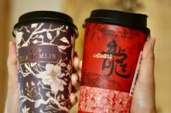 赤峰國(guó)風(fēng)奶茶店電話多少號(hào)