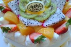 赤峰私房訂婚蛋糕店電話地址