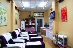 赤峰匯鑫迎洗浴電話地址查詢