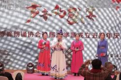 赤峰金指堂按摩院電話號(hào)碼