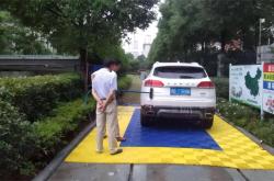 赤峰華港洗車電話號碼查詢