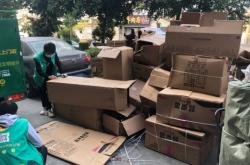 赤峰市內(nèi)收廢品電話地址查詢