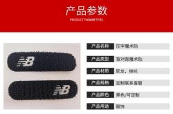 赤峰壓貼板廠電話號碼查詢是多少