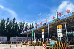 赤峰順豐小伙電話號(hào)碼查詢