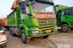 赤峰環(huán)衛(wèi)車報(bào)價(jià)查詢電話號(hào)碼