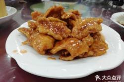 赤峰元寶撥面蒸餃店電話號碼