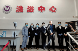 赤峰玉水泉浴池電話號(hào)碼多少