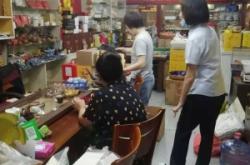 赤峰潤滑油網(wǎng)店電話地址查詢